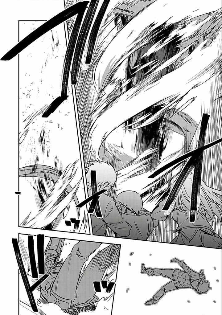 Villager A Wants to Save the Villainess no Matter What! Chapter 23 - Page 4 in English