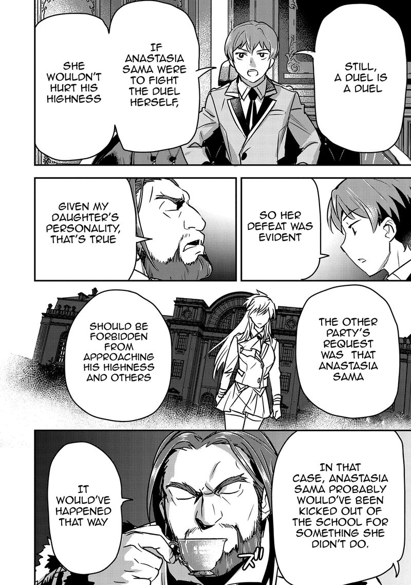 Villager A Wants to Save the Villainess no Matter What! Chapter 24 - Page 12 in English
