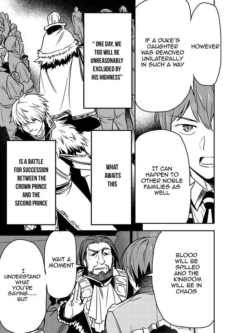 Villager A Wants to Save the Villainess no Matter What! Chapter 24 - Page 13 in English