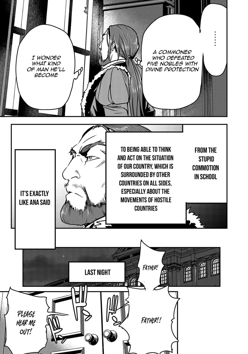 Villager A Wants to Save the Villainess no Matter What! Chapter 24 - Page 17 in English