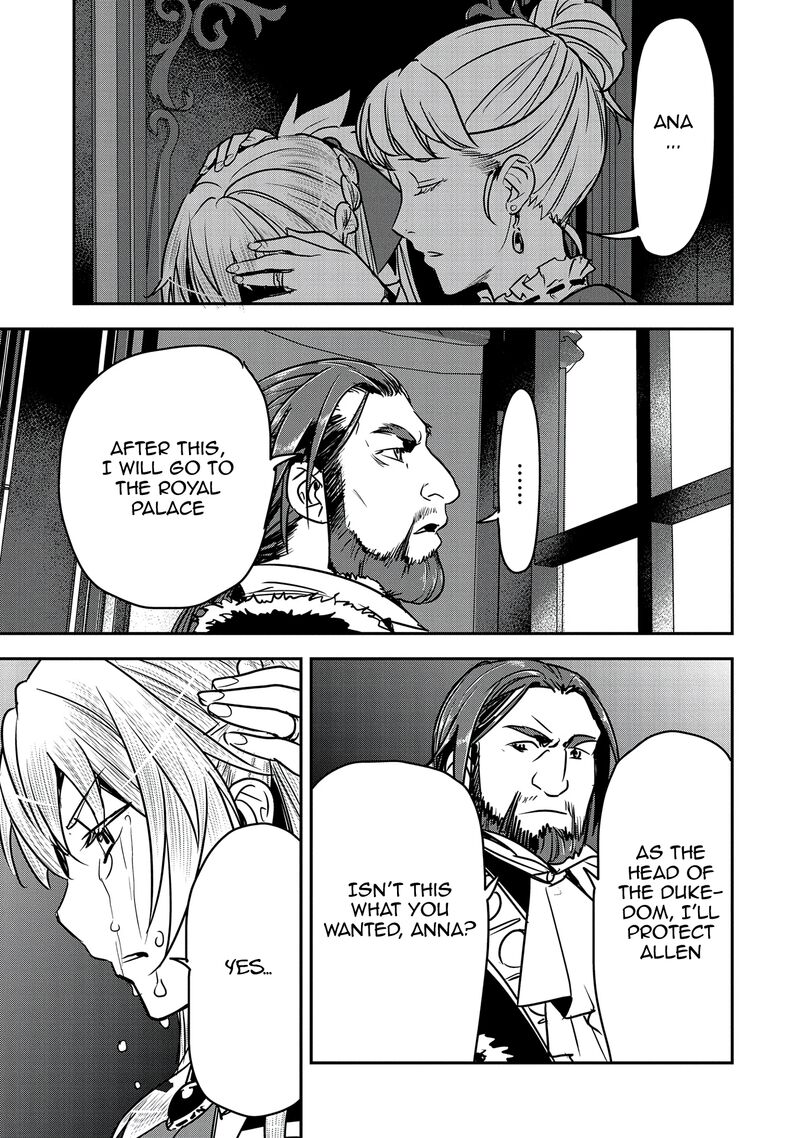 Villager A Wants to Save the Villainess no Matter What! Chapter 24 - Page 25 in English