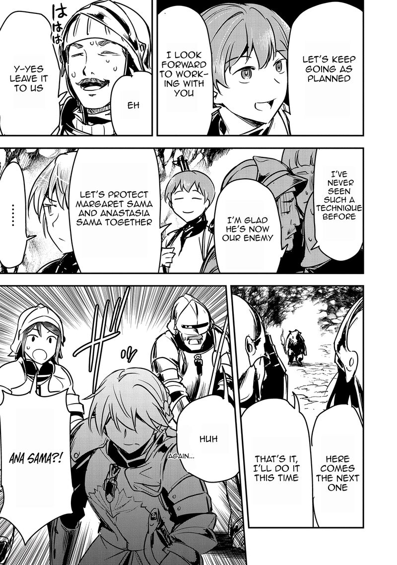 Villager A Wants to Save the Villainess no Matter What! Chapter 25 - Page 33 in English