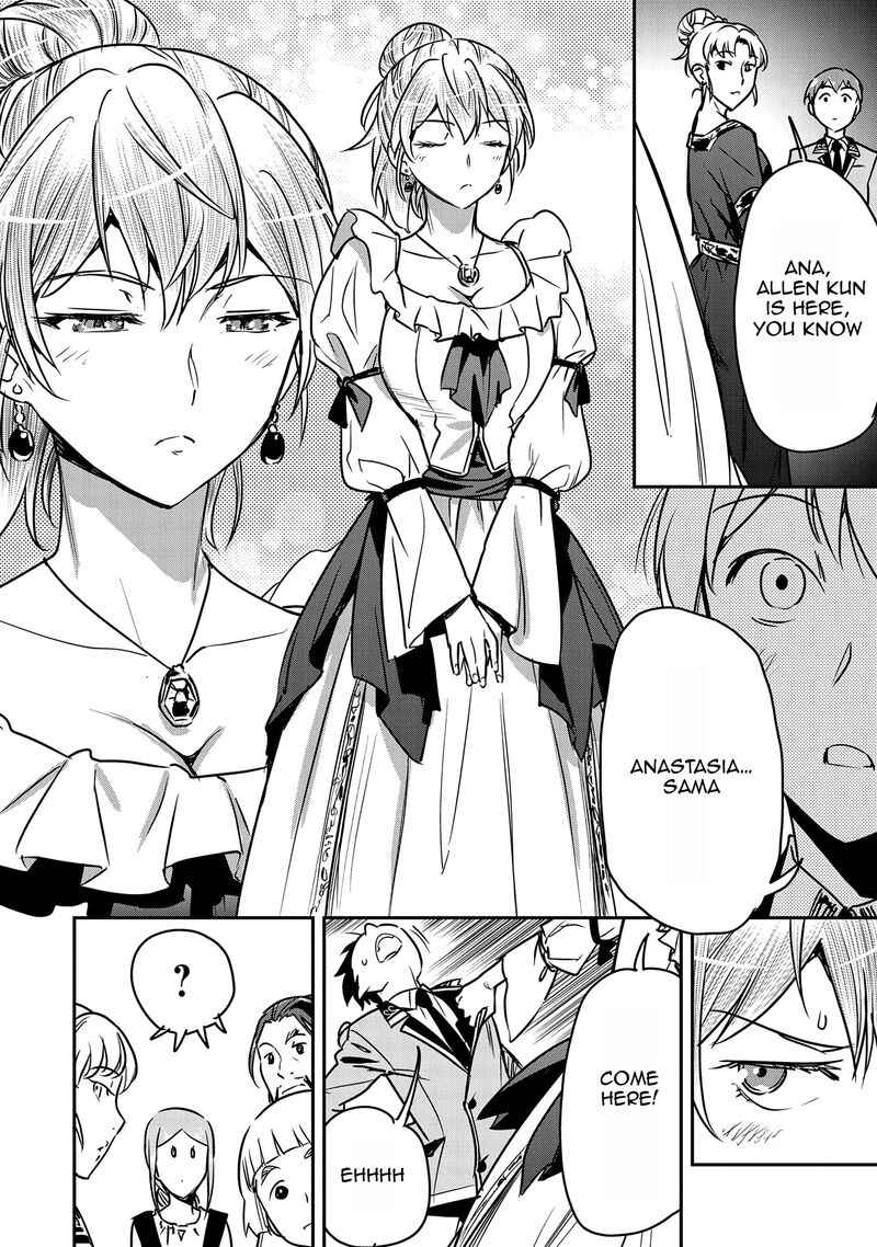 Villager A Wants to Save the Villainess no Matter What! Chapter 25 - Page 4 in English