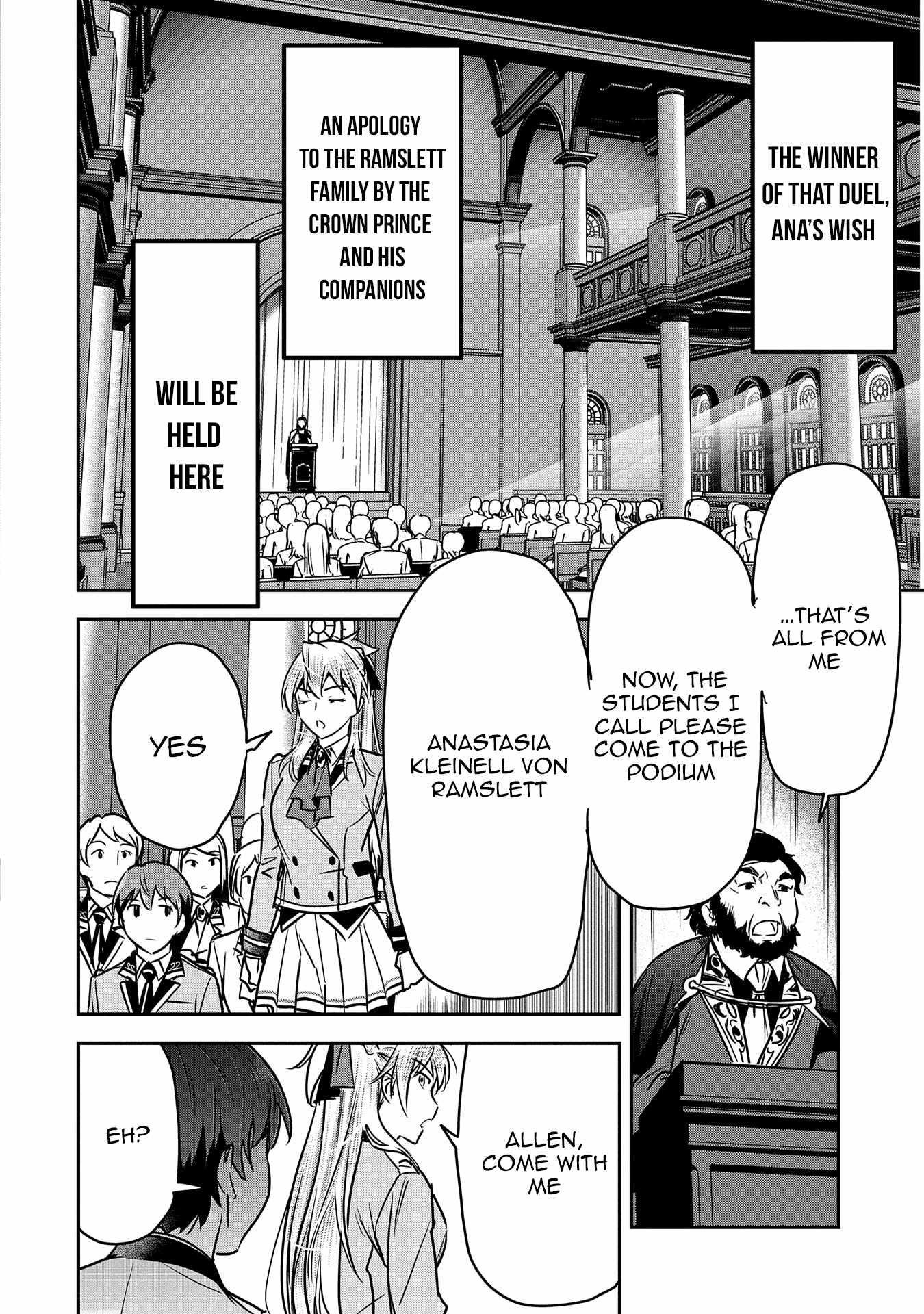 Villager A Wants to Save the Villainess no Matter What! Chapter 26 - Page 12 in English