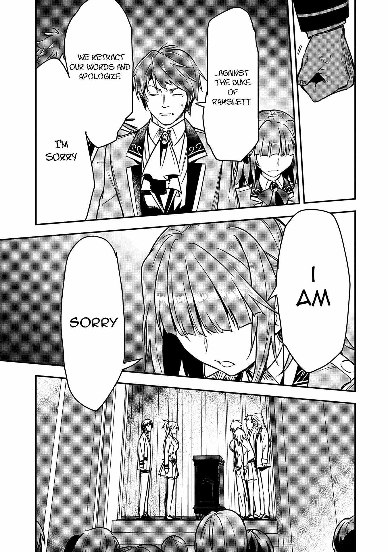 Villager A Wants to Save the Villainess no Matter What! Chapter 26 - Page 15 in English
