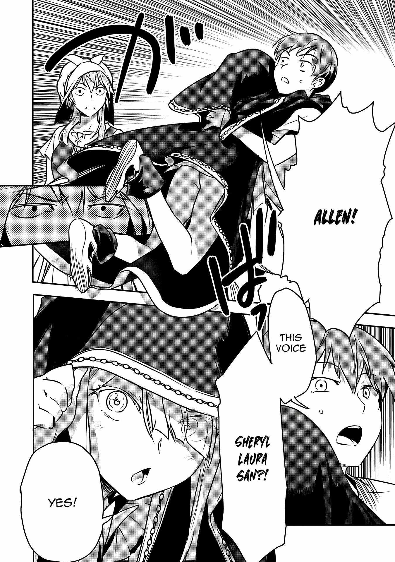 Villager A Wants to Save the Villainess no Matter What! Chapter 27 - Page 16 in English
