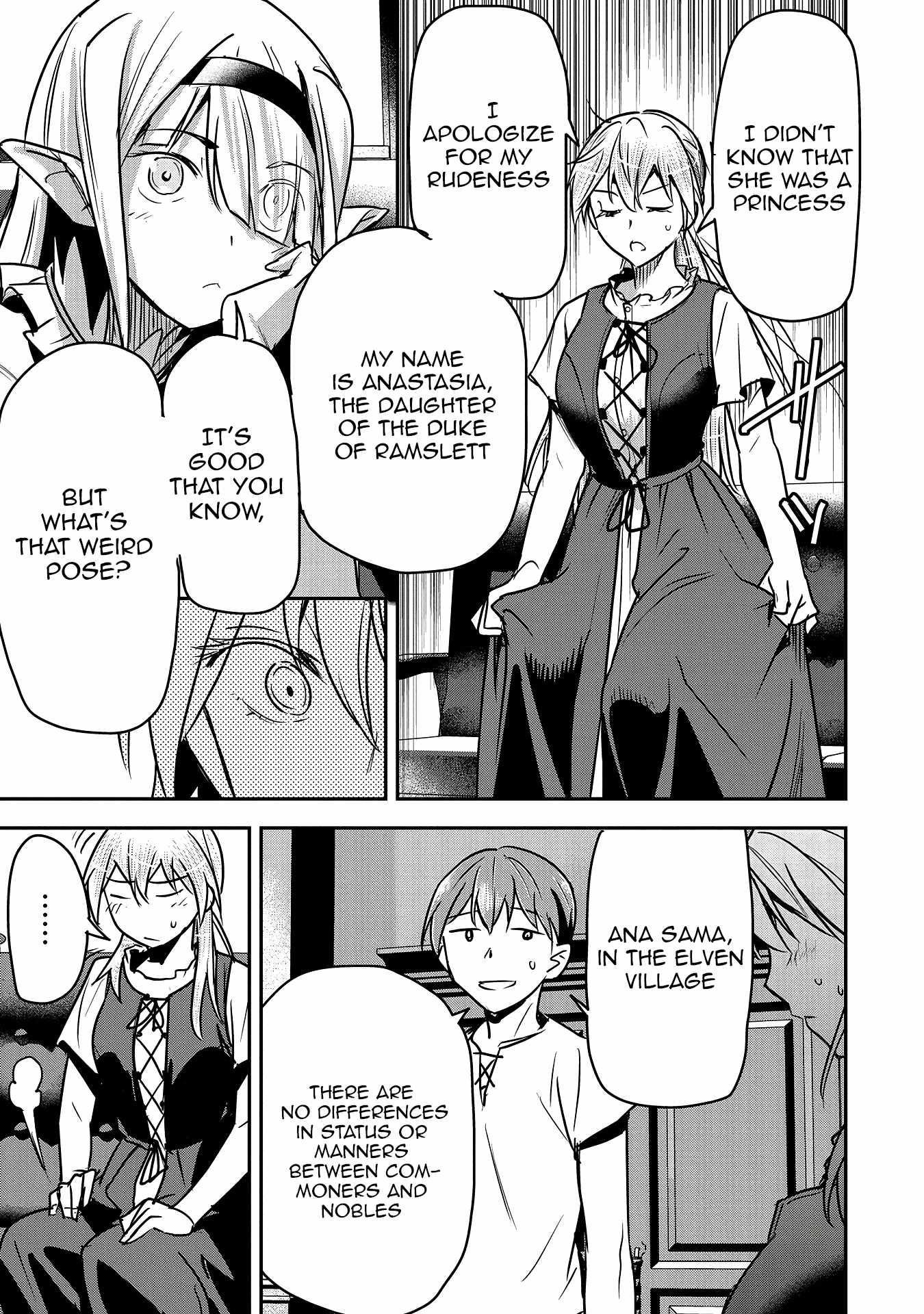 Villager A Wants to Save the Villainess no Matter What! Chapter 27 - Page 23 in English