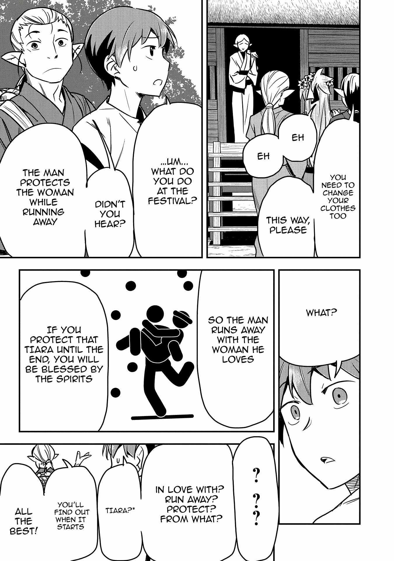 Villager A Wants to Save the Villainess no Matter What! Chapter 29 - Page 16 in English