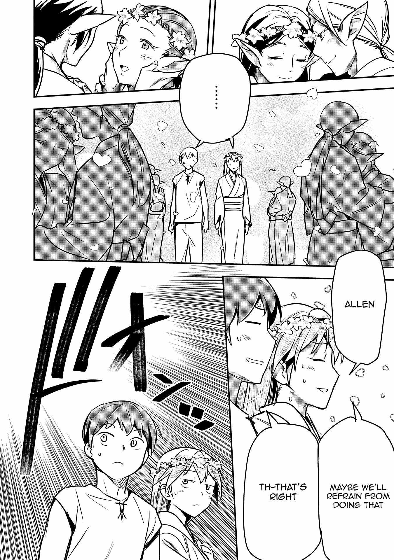 Villager A Wants to Save the Villainess no Matter What! Chapter 29 - Page 19 in English
