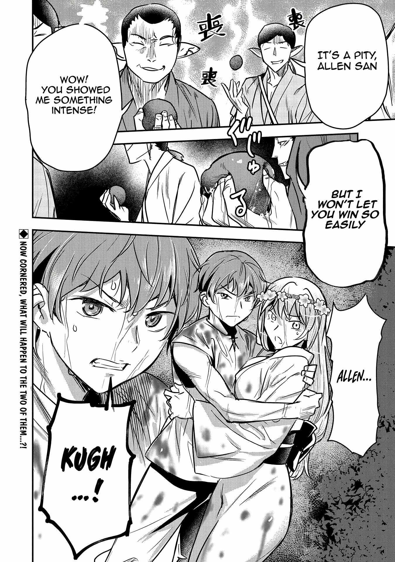 Villager A Wants to Save the Villainess no Matter What! Chapter 29 - Page 31 in English