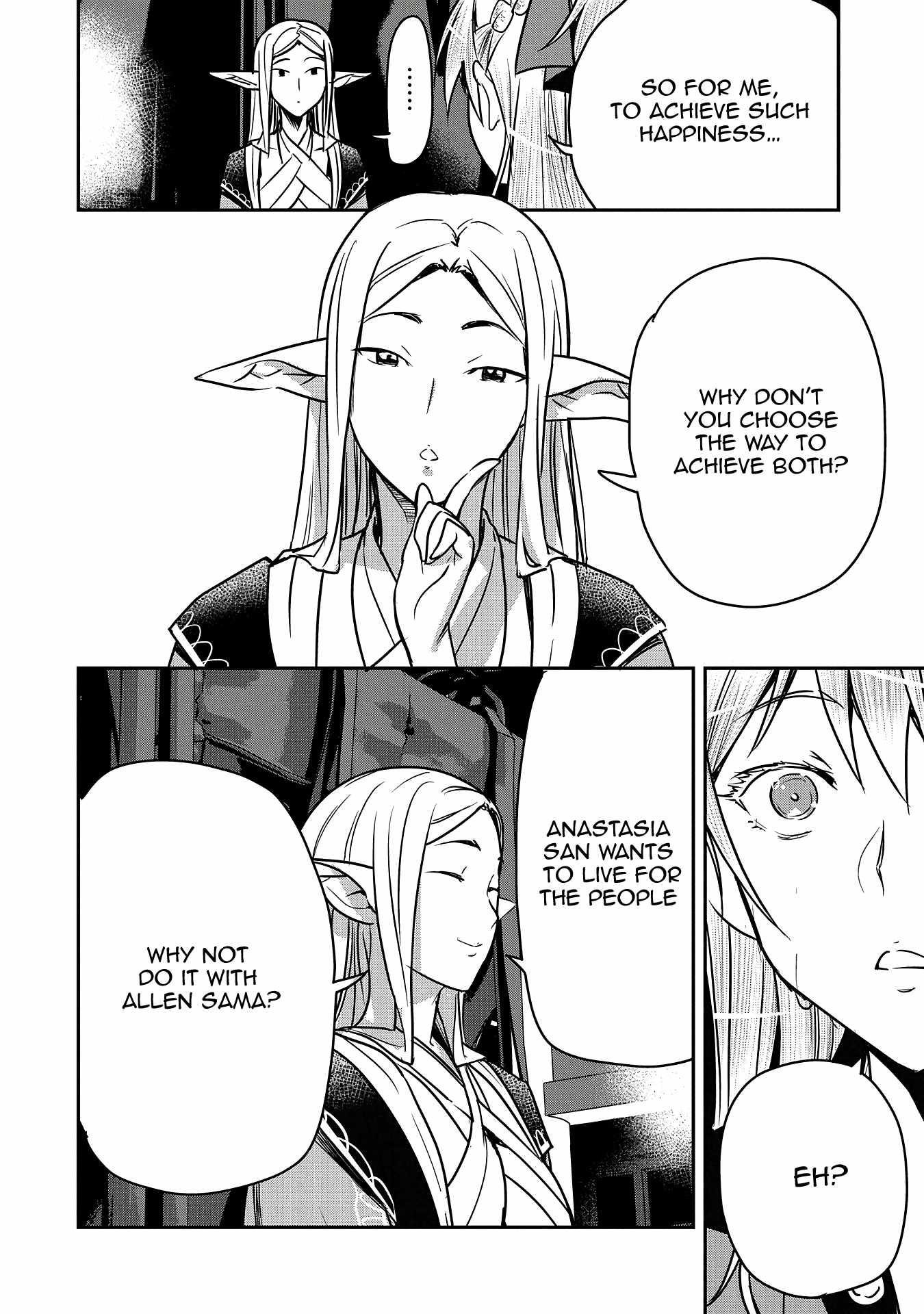 Villager A Wants to Save the Villainess no Matter What! Chapter 29 - Page 5 in English