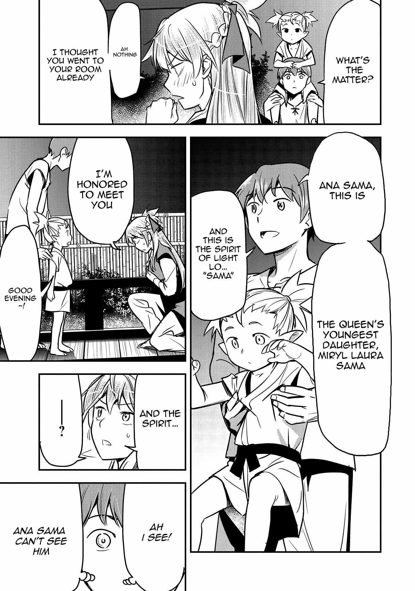 Villager A Wants to Save the Villainess no Matter What! Chapter 29 - Page 8 in English