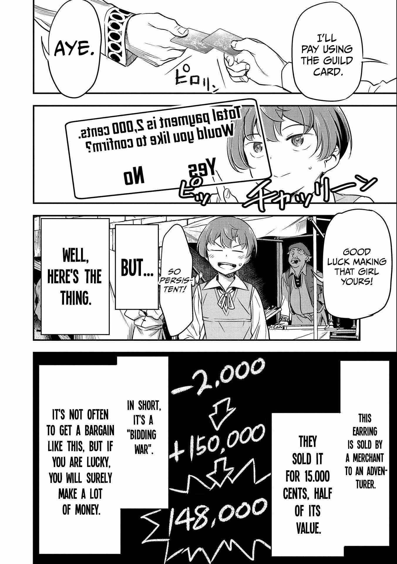 Villager A Wants to Save the Villainess no Matter What! Chapter 3 - Page 20 in English