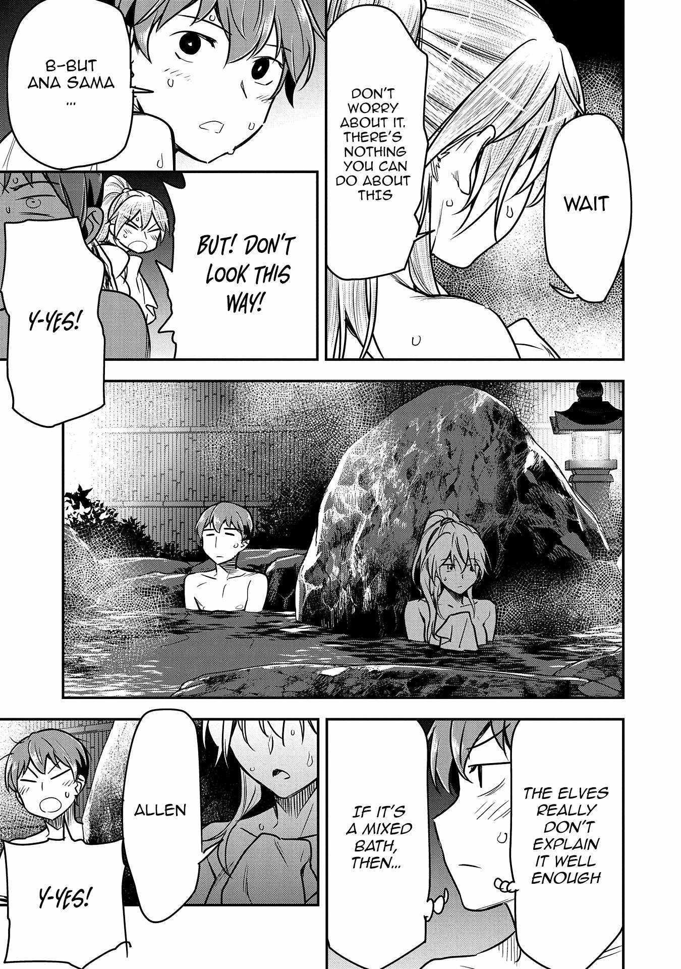 Villager A Wants to Save the Villainess no Matter What! Chapter 30 - Page 15 in English