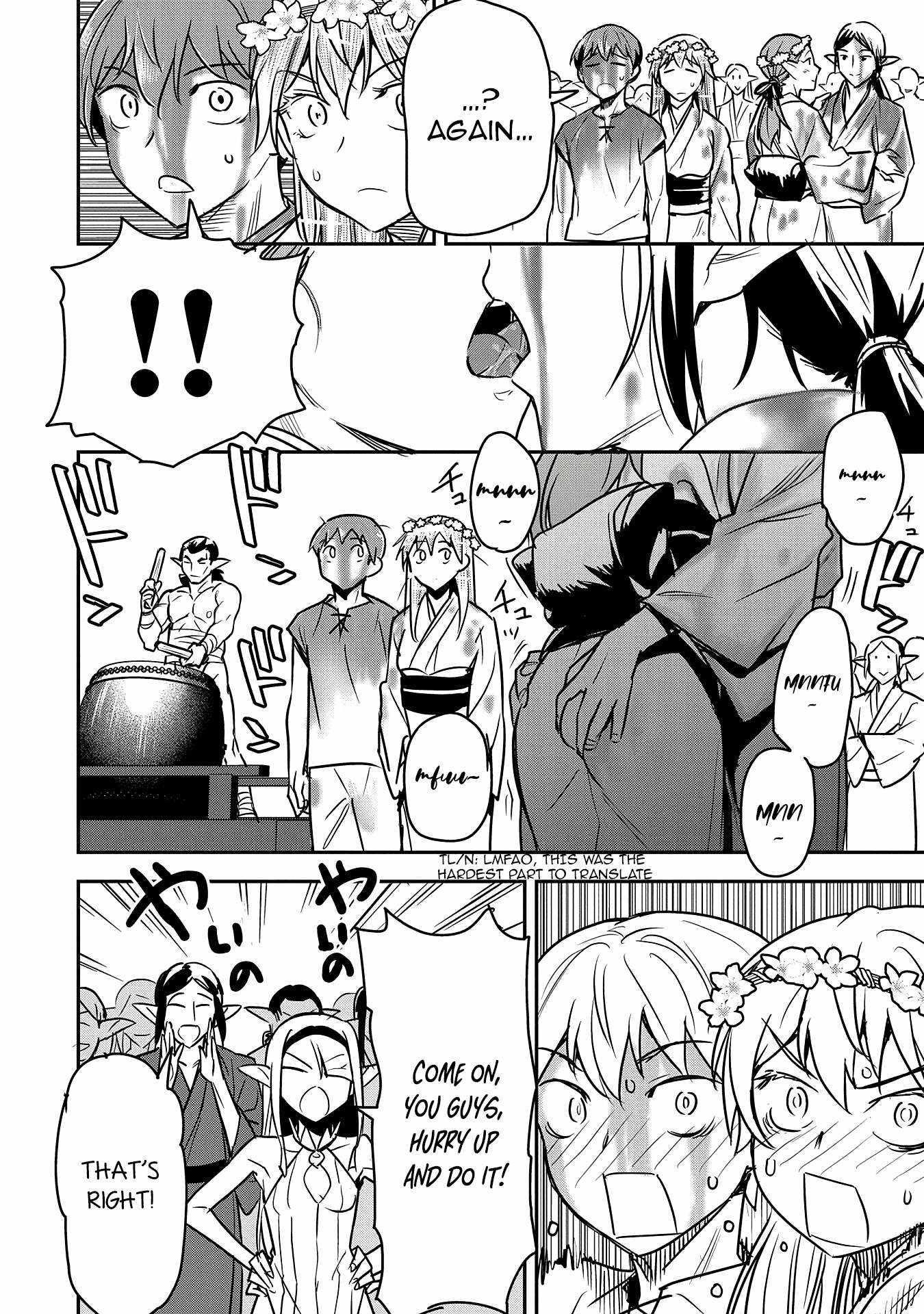 Villager A Wants to Save the Villainess no Matter What! Chapter 30 - Page 8 in English
