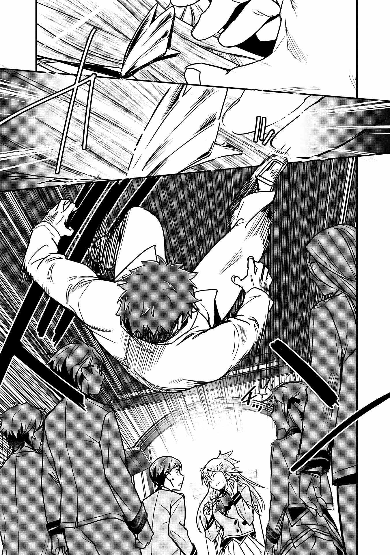 Villager A Wants to Save the Villainess no Matter What! Chapter 32 - Page 21 in English