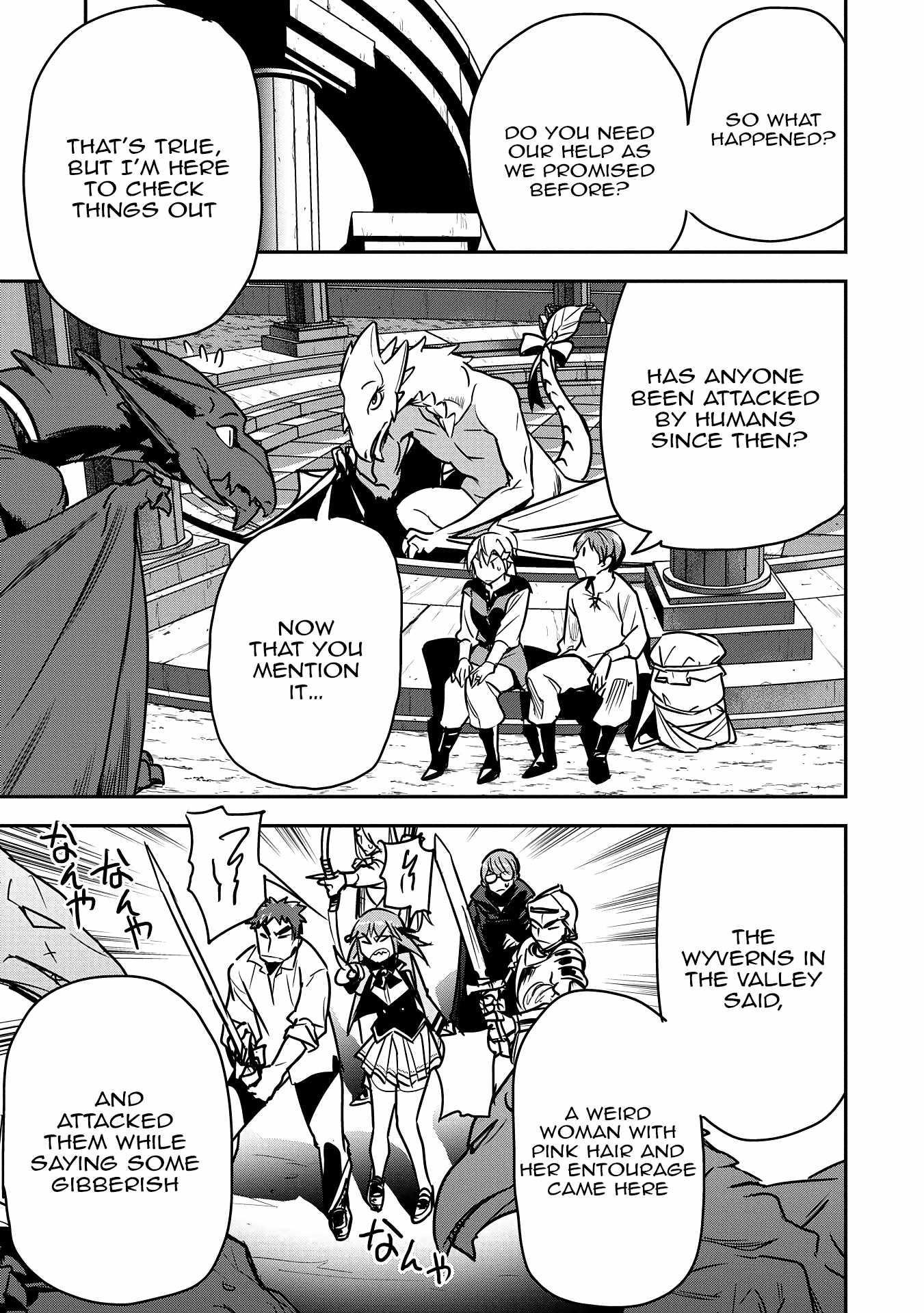 Villager A Wants to Save the Villainess no Matter What! Chapter 32 - Page 7 in English