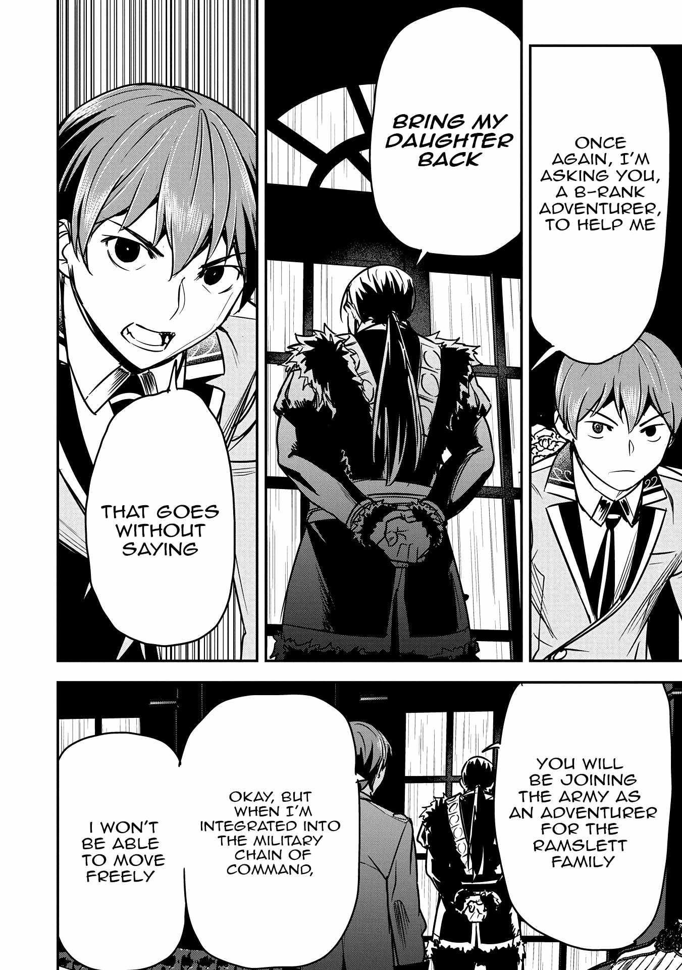 Villager A Wants to Save the Villainess no Matter What! Chapter 33 - Page 16 in English