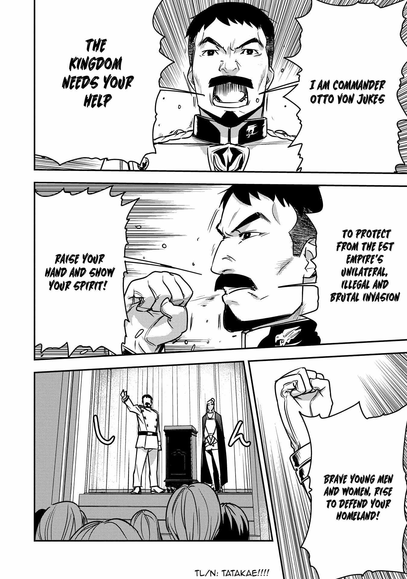 Villager A Wants to Save the Villainess no Matter What! Chapter 34 - Page 8 in English