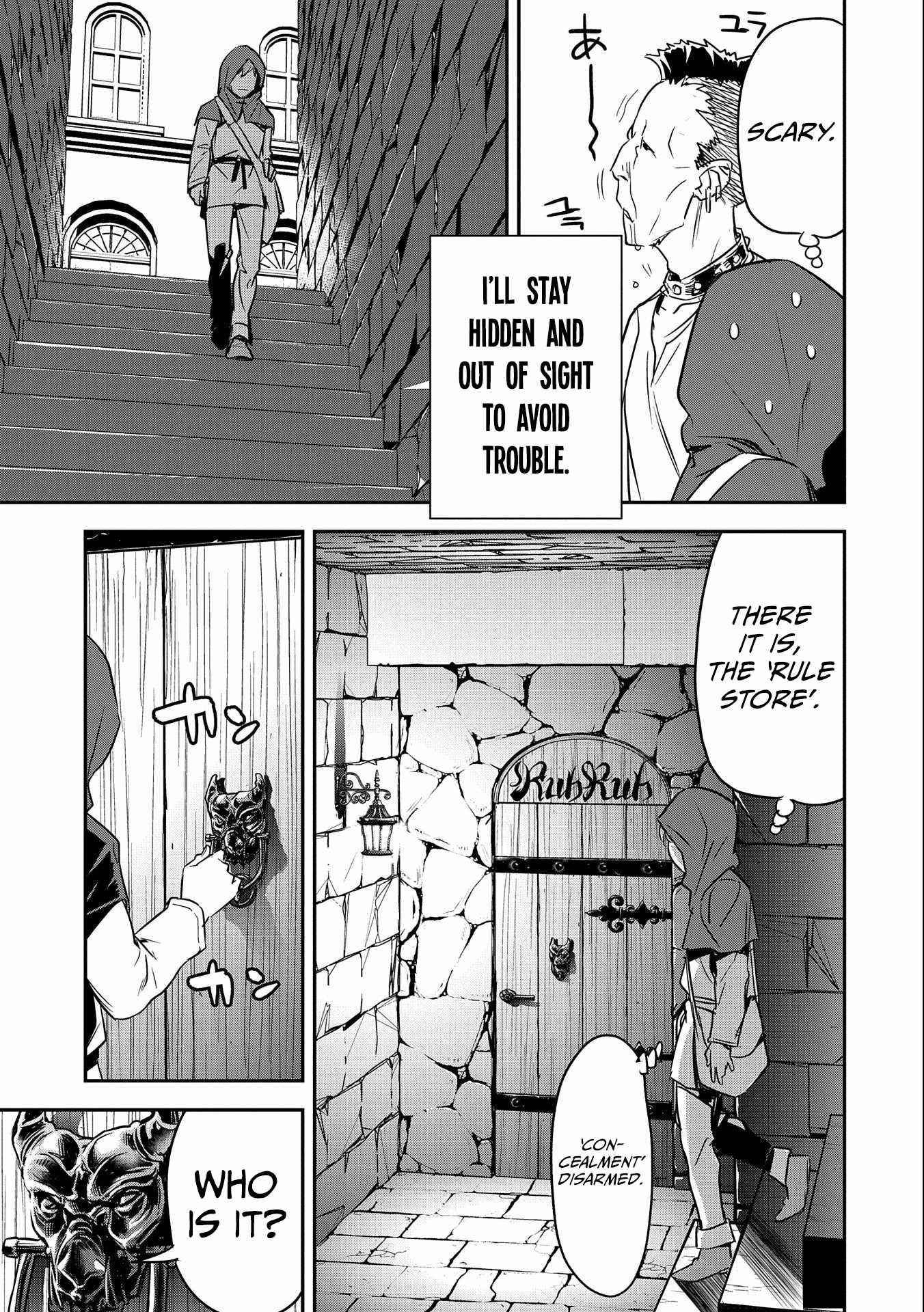 Villager A Wants to Save the Villainess no Matter What! Chapter 4 - Page 3 in English