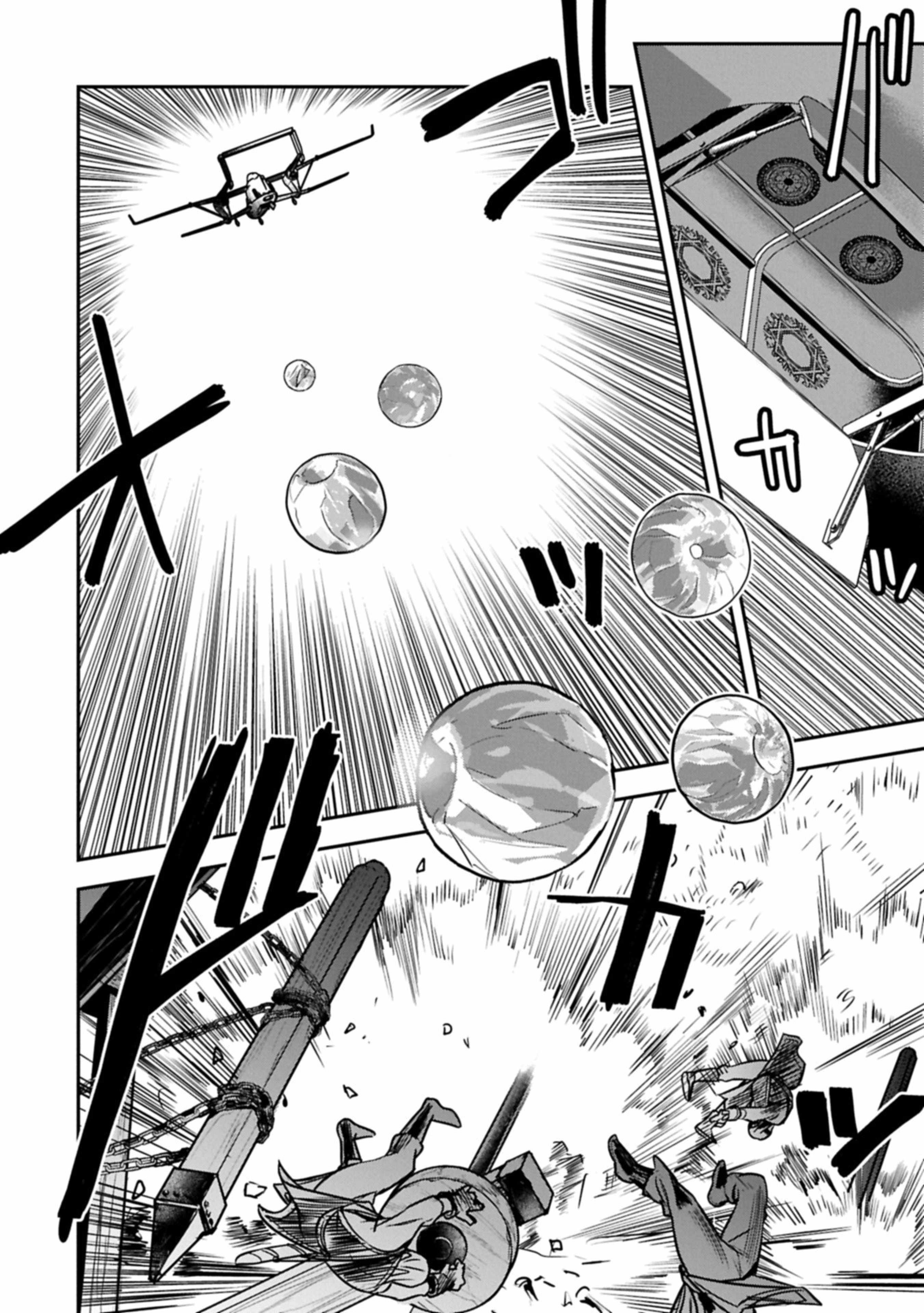 Villager A Wants to Save the Villainess no Matter What! Chapter 40 - Page 4 in English