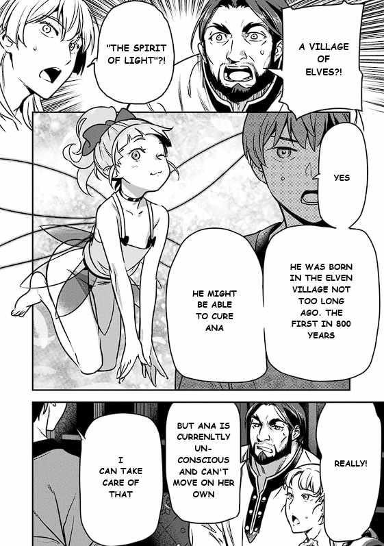 Villager A Wants to Save the Villainess no Matter What! Chapter 41.1 - Page 10 in English