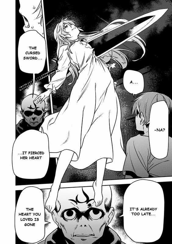 Villager A Wants to Save the Villainess no Matter What! Chapter 41.1 - Page 4 in English