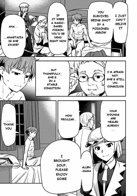 Villager A Wants to Save the Villainess no Matter What! Chapter 41.1 - Page 7 in English