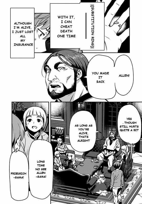Villager A Wants to Save the Villainess no Matter What! Chapter 41.1 - Page 8 in English