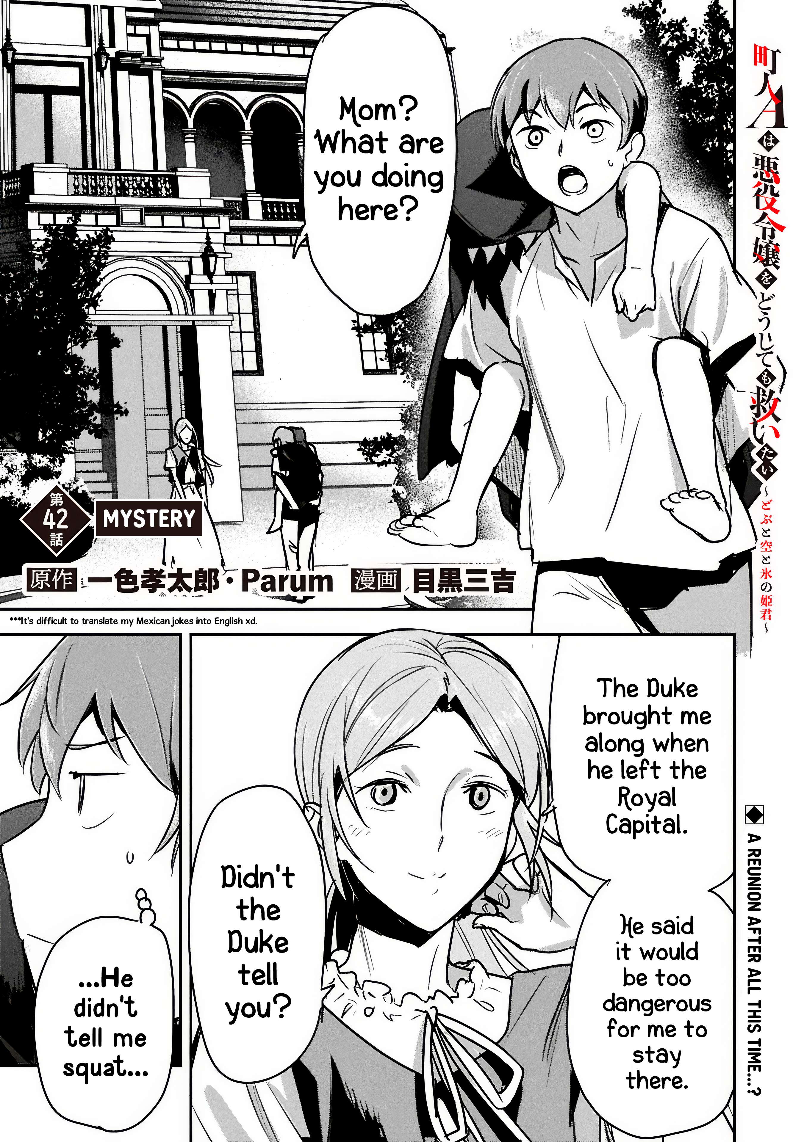 Villager A Wants to Save the Villainess no Matter What! Chapter 42.1 - Page 6 in English