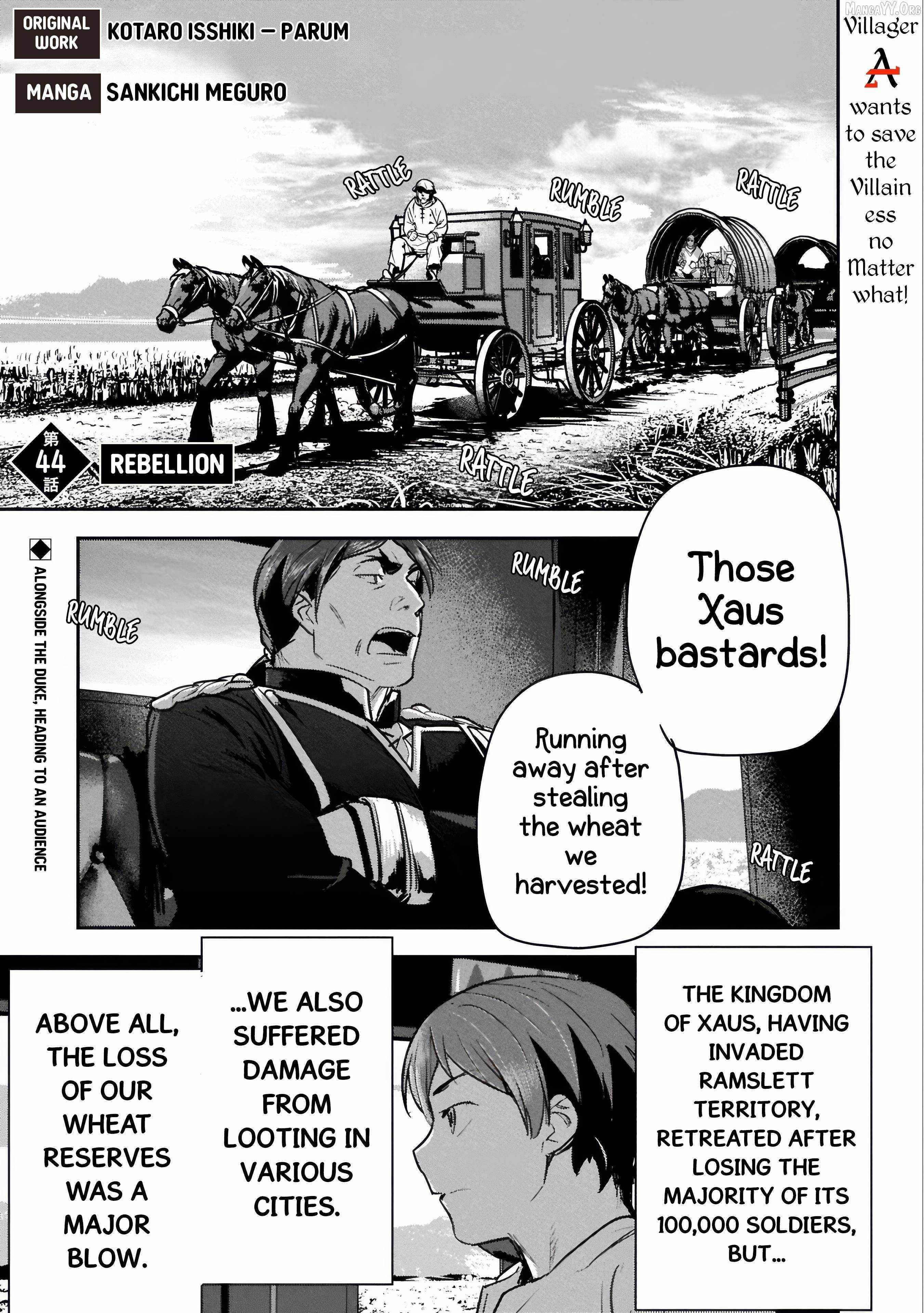 Villager A Wants to Save the Villainess no Matter What! Chapter 44.1 - Page 4 in English