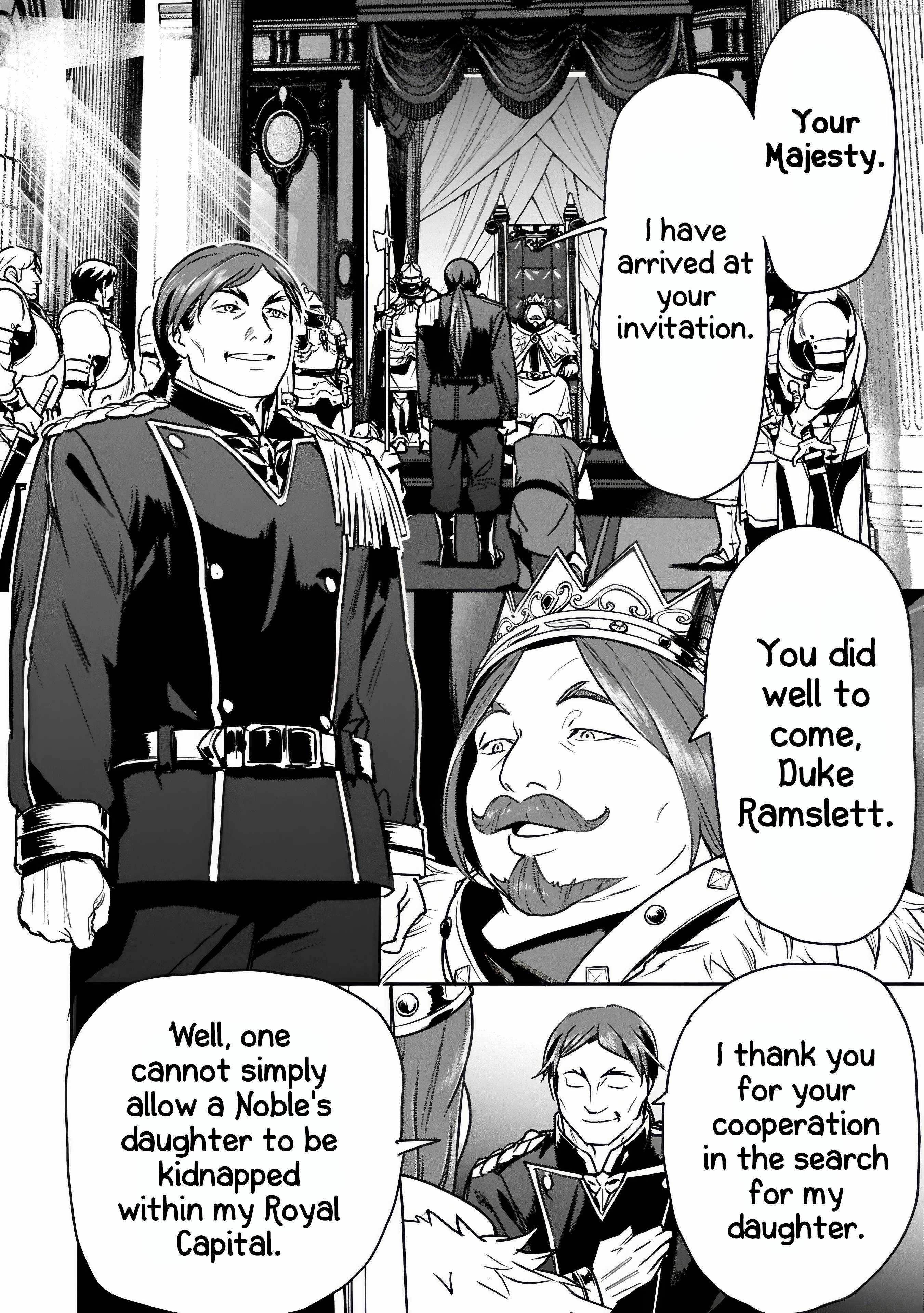 Villager A Wants to Save the Villainess no Matter What! Chapter 44.1 - Page 7 in English