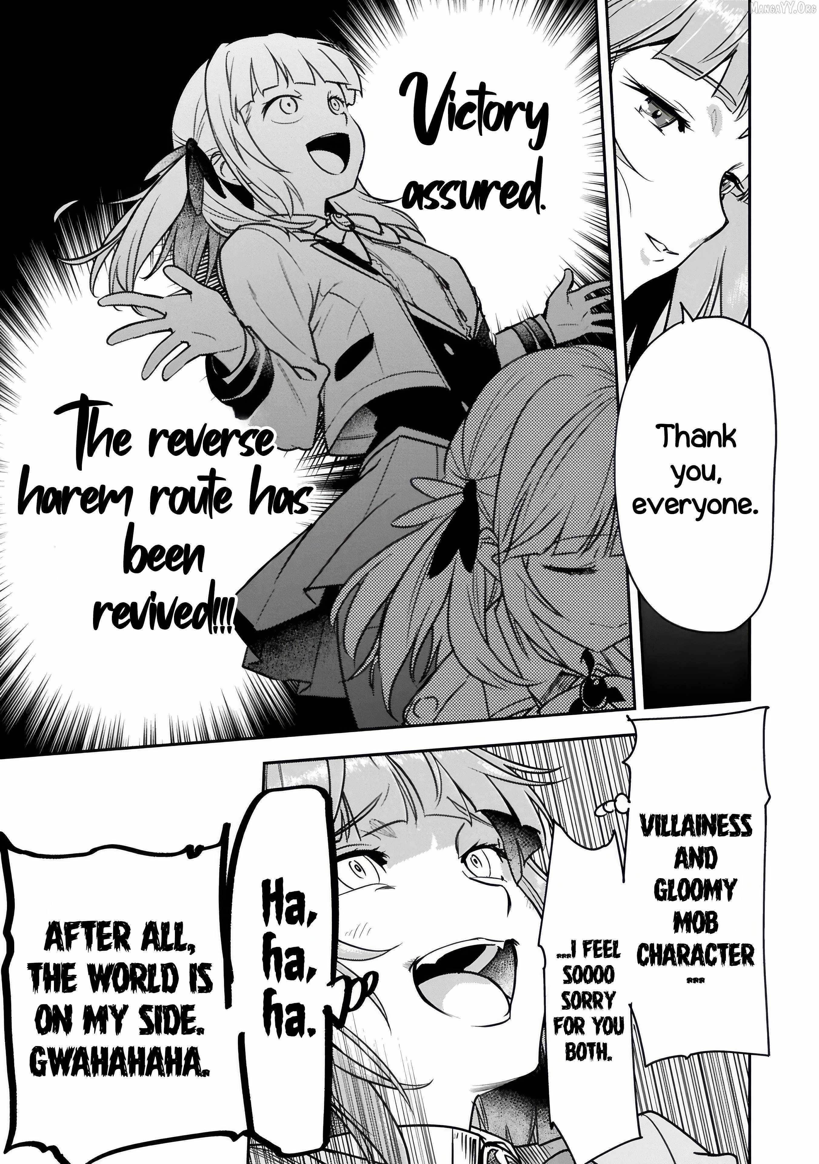 Villager A Wants to Save the Villainess no Matter What! Chapter 44.2 - Page 8 in English