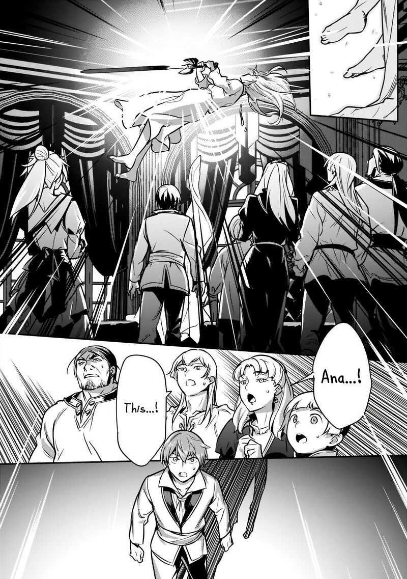 Villager A Wants to Save the Villainess no Matter What! Chapter 45.2 - Page 15 in English