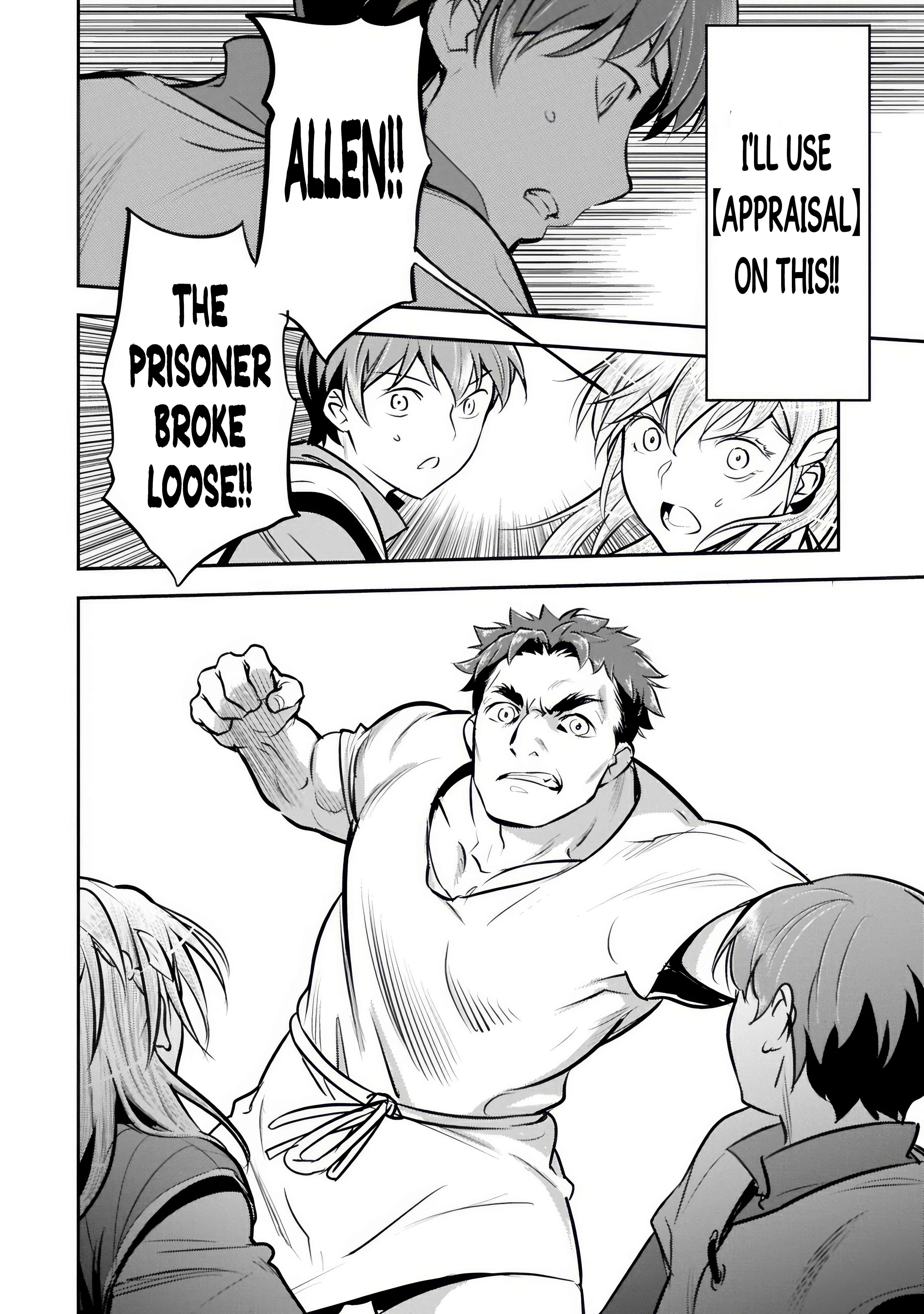 Villager A Wants to Save the Villainess no Matter What! Chapter 49.1 - Page 18 in English