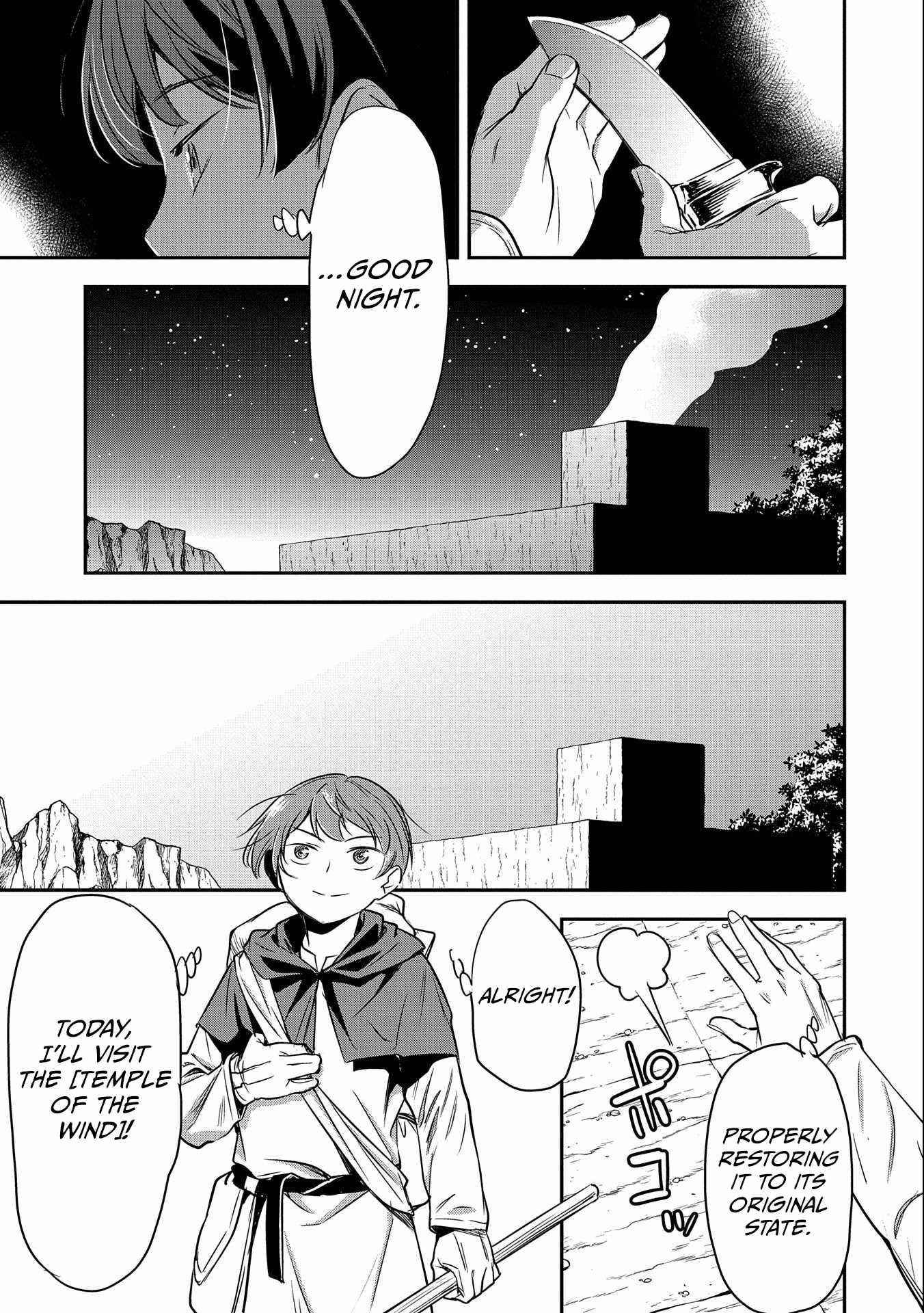 Villager A Wants to Save the Villainess no Matter What! Chapter 5 - Page 11 in English