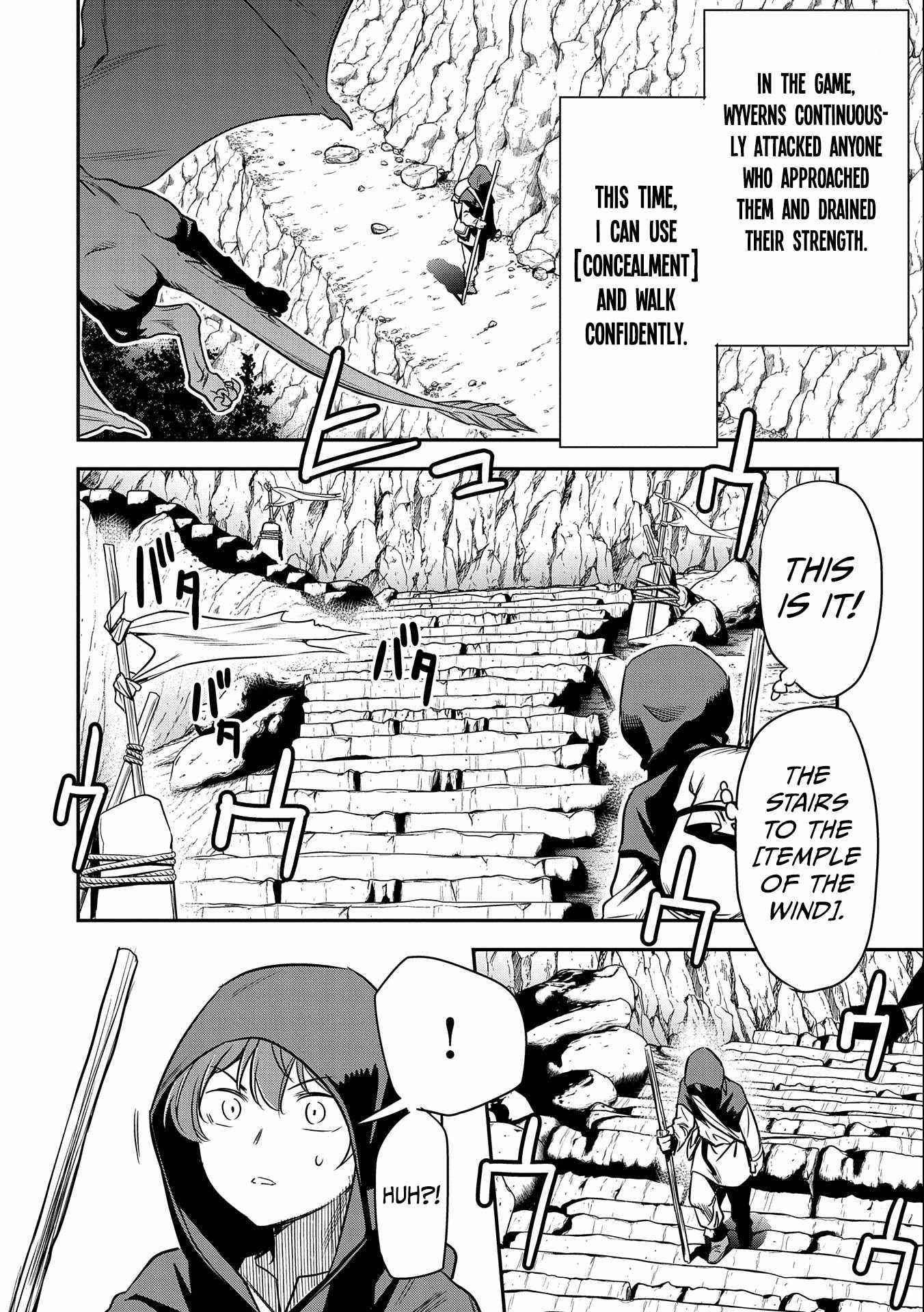 Villager A Wants to Save the Villainess no Matter What! Chapter 5 - Page 12 in English