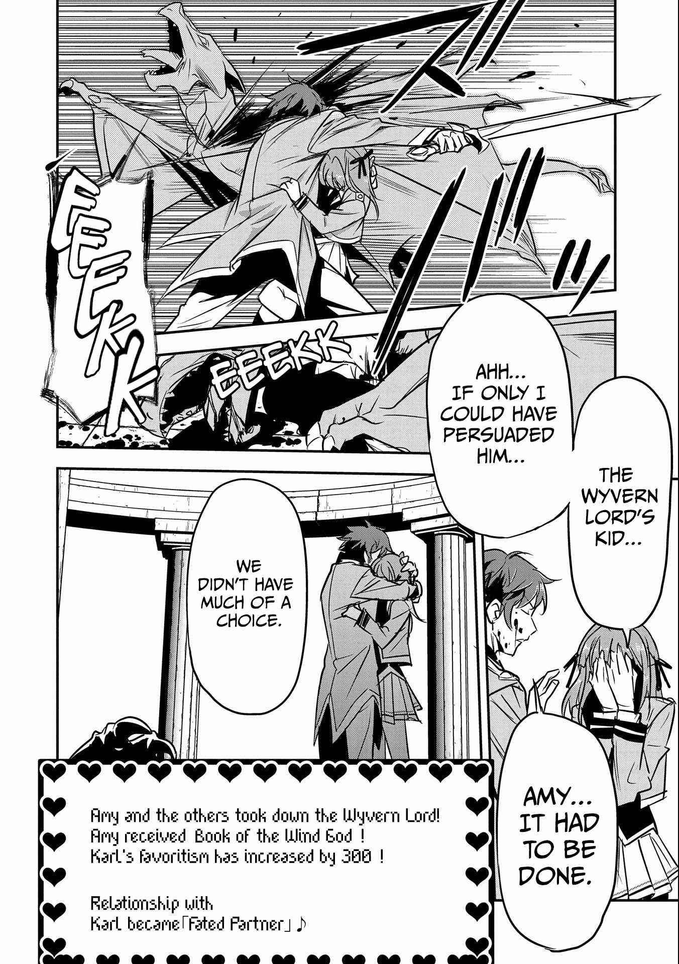 Villager A Wants to Save the Villainess no Matter What! Chapter 5 - Page 4 in English