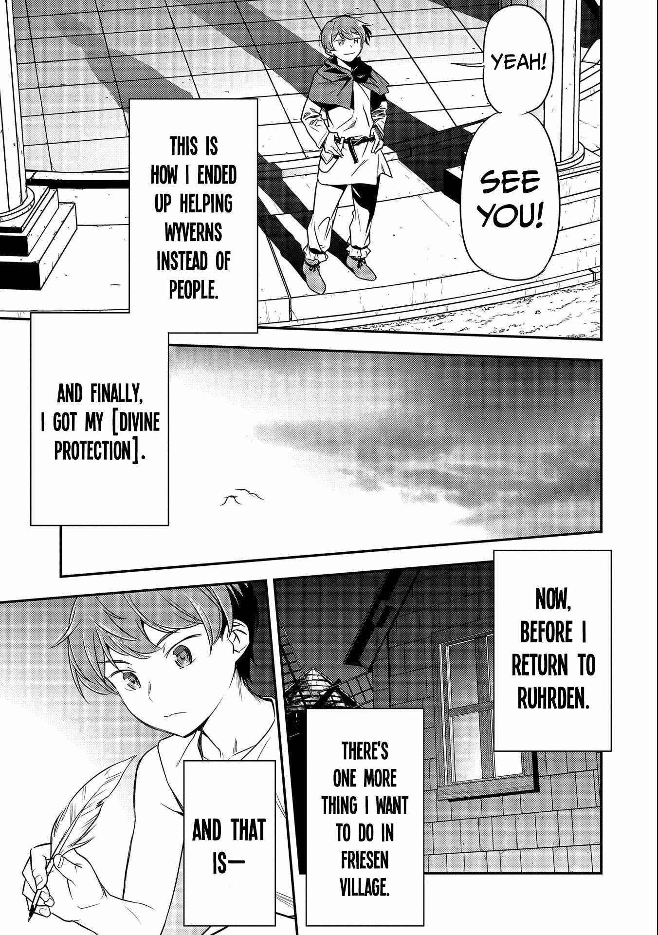 Villager A Wants to Save the Villainess no Matter What! Chapter 6 - Page 17 in English