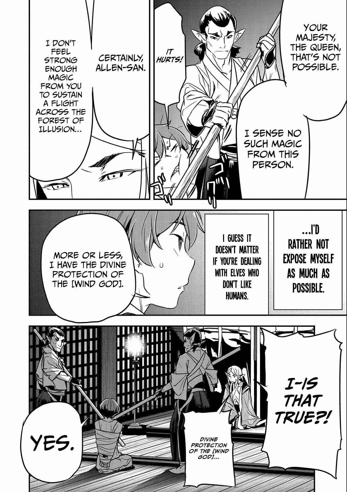 Villager A Wants to Save the Villainess no Matter What! Chapter 8 - Page 20 in English