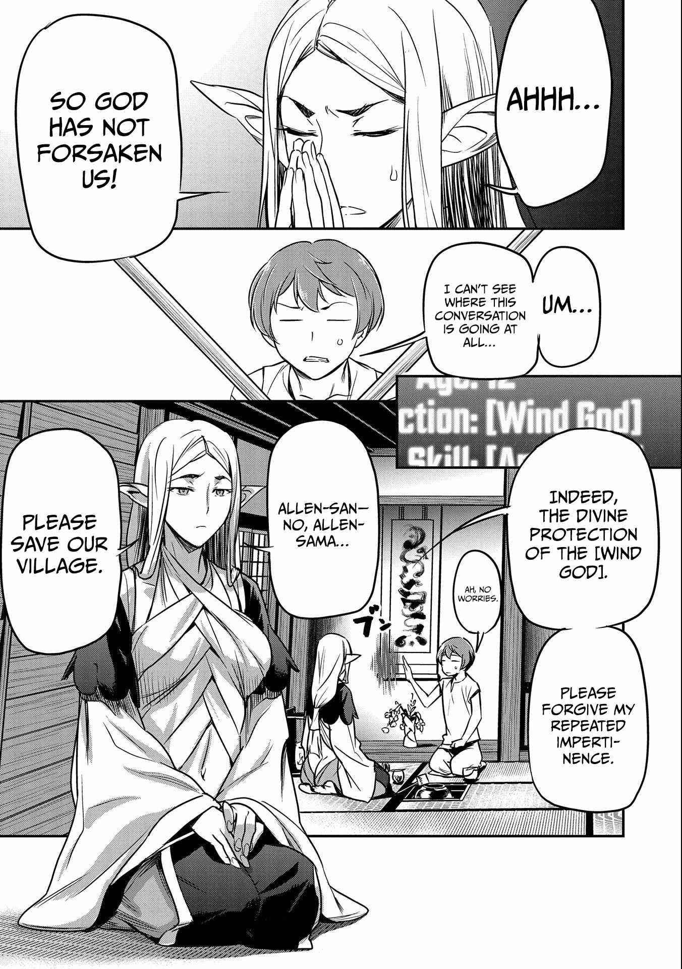 Villager A Wants to Save the Villainess no Matter What! Chapter 8 - Page 21 in English