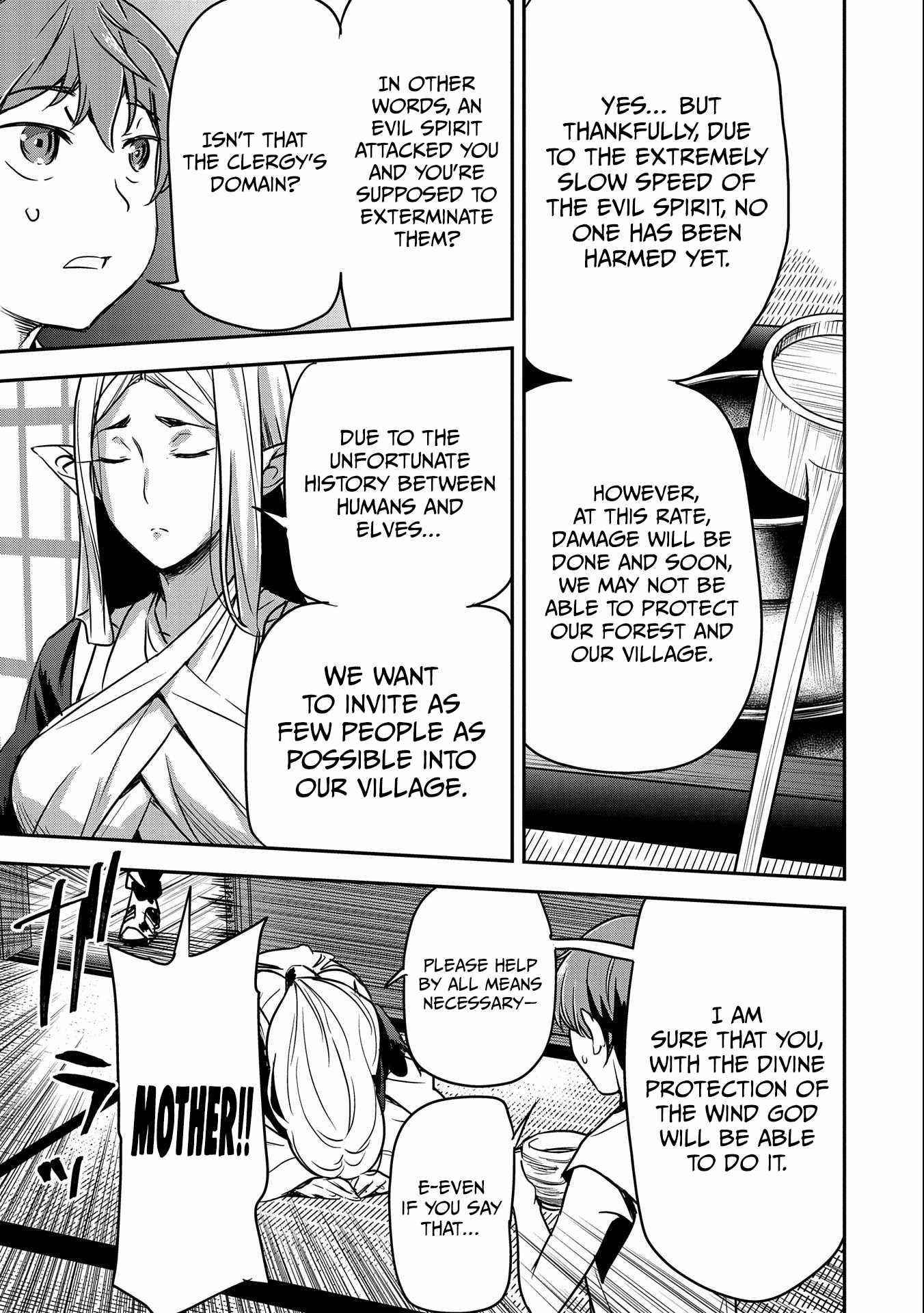 Villager A Wants to Save the Villainess no Matter What! Chapter 8 - Page 23 in English