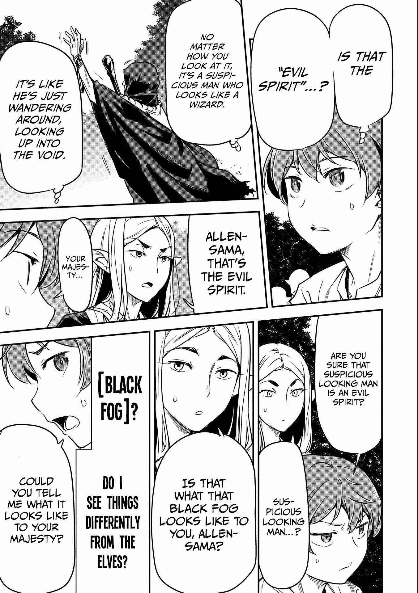 Villager A Wants to Save the Villainess no Matter What! Chapter 8 - Page 27 in English