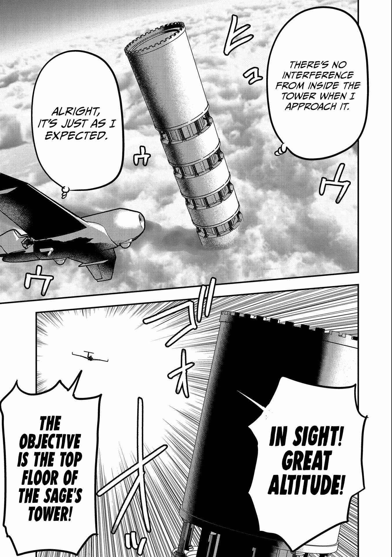 Villager A Wants to Save the Villainess no Matter What! Chapter 8 - Page 3 in English