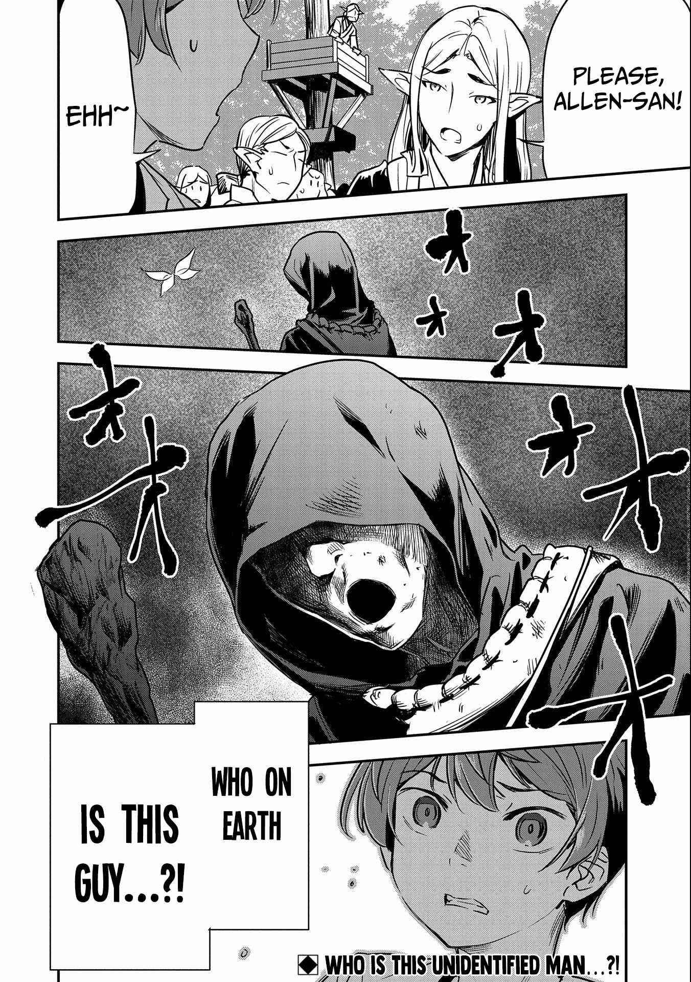 Villager A Wants to Save the Villainess no Matter What! Chapter 8 - Page 30 in English