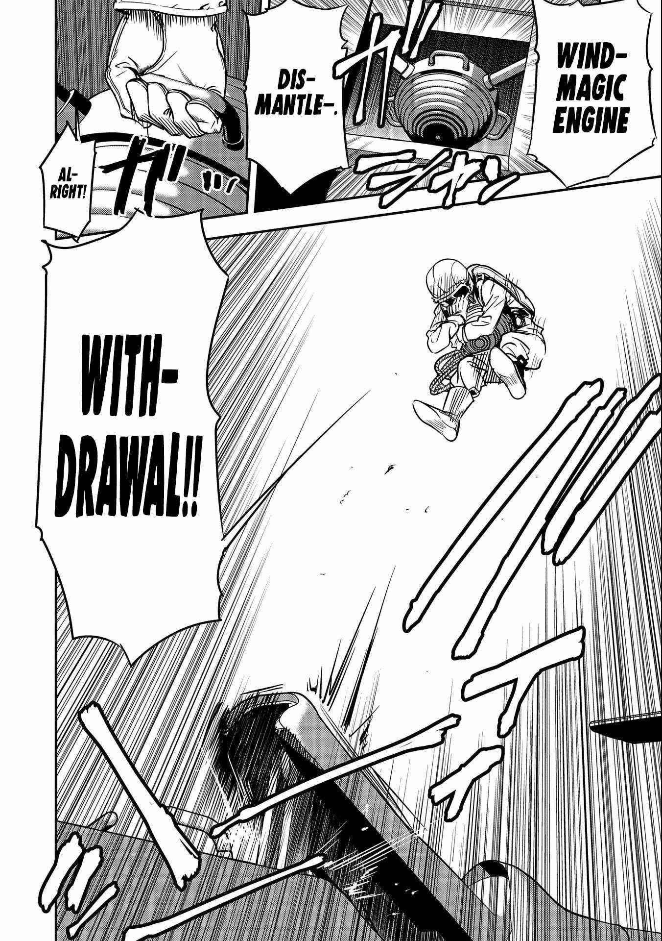 Villager A Wants to Save the Villainess no Matter What! Chapter 8 - Page 4 in English