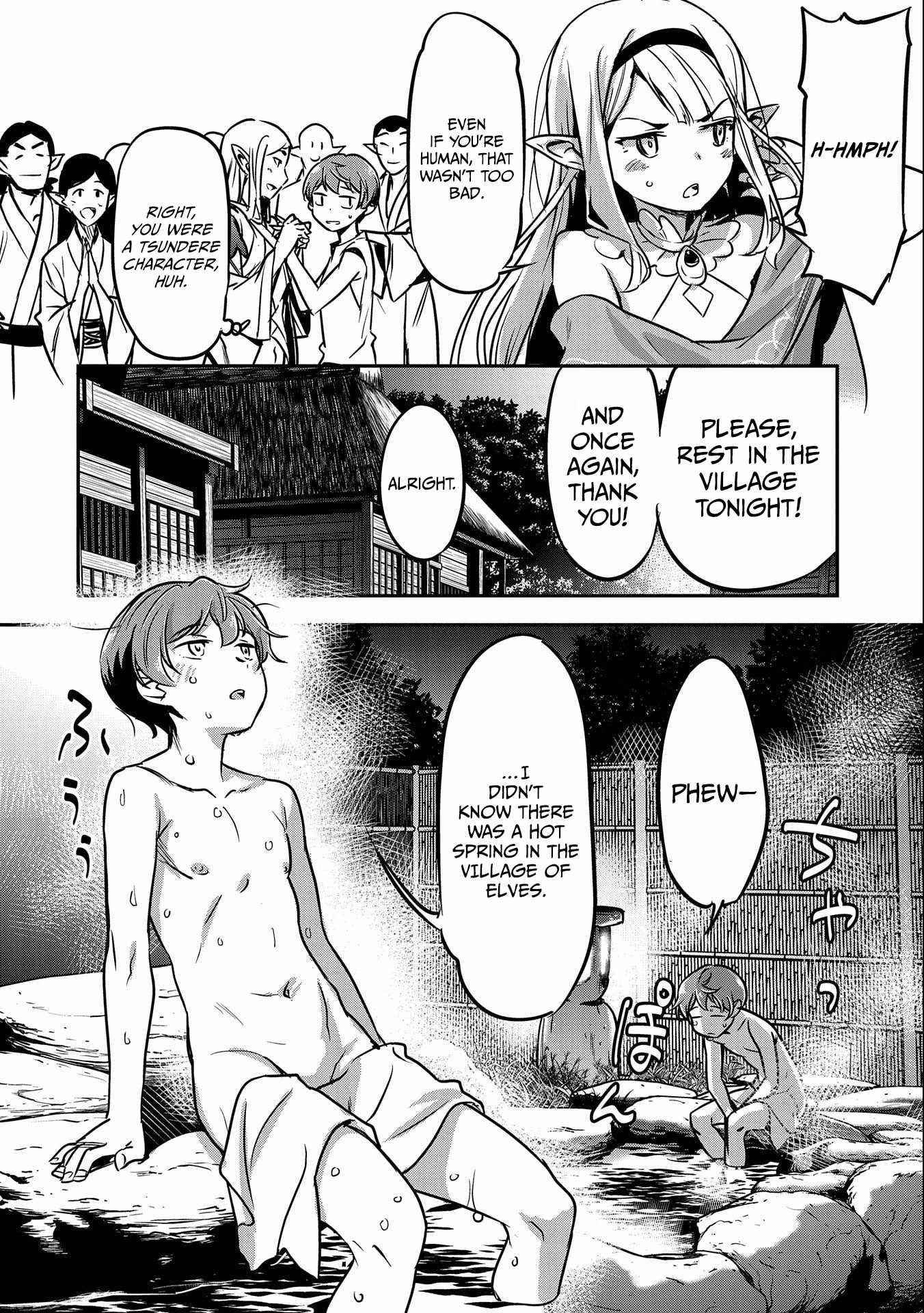 Villager A Wants to Save the Villainess no Matter What! Chapter 9 - Page 10 in English