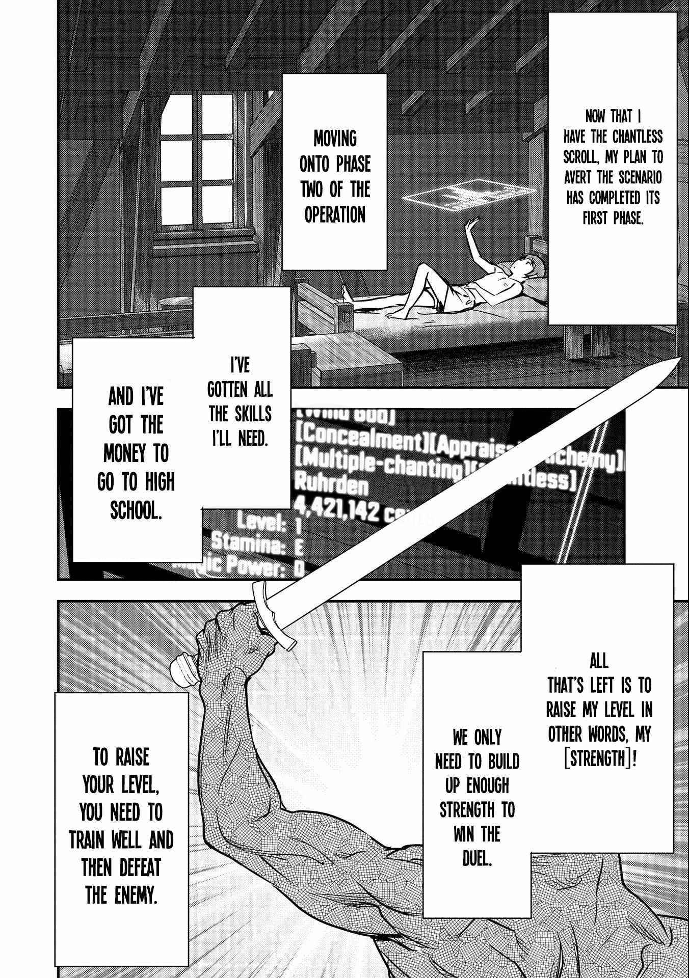 Villager A Wants to Save the Villainess no Matter What! Chapter 9 - Page 24 in English