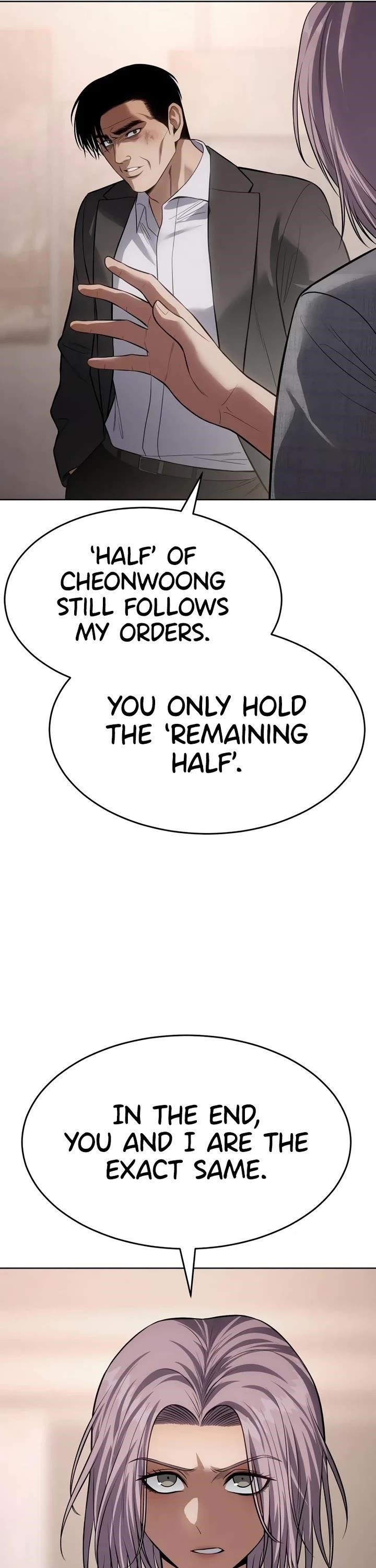 Baek XX Chapter 117 - Page 53 in English