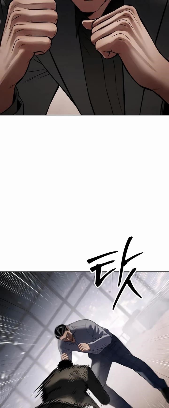 Baek XX Chapter 117 - Page 61 in English